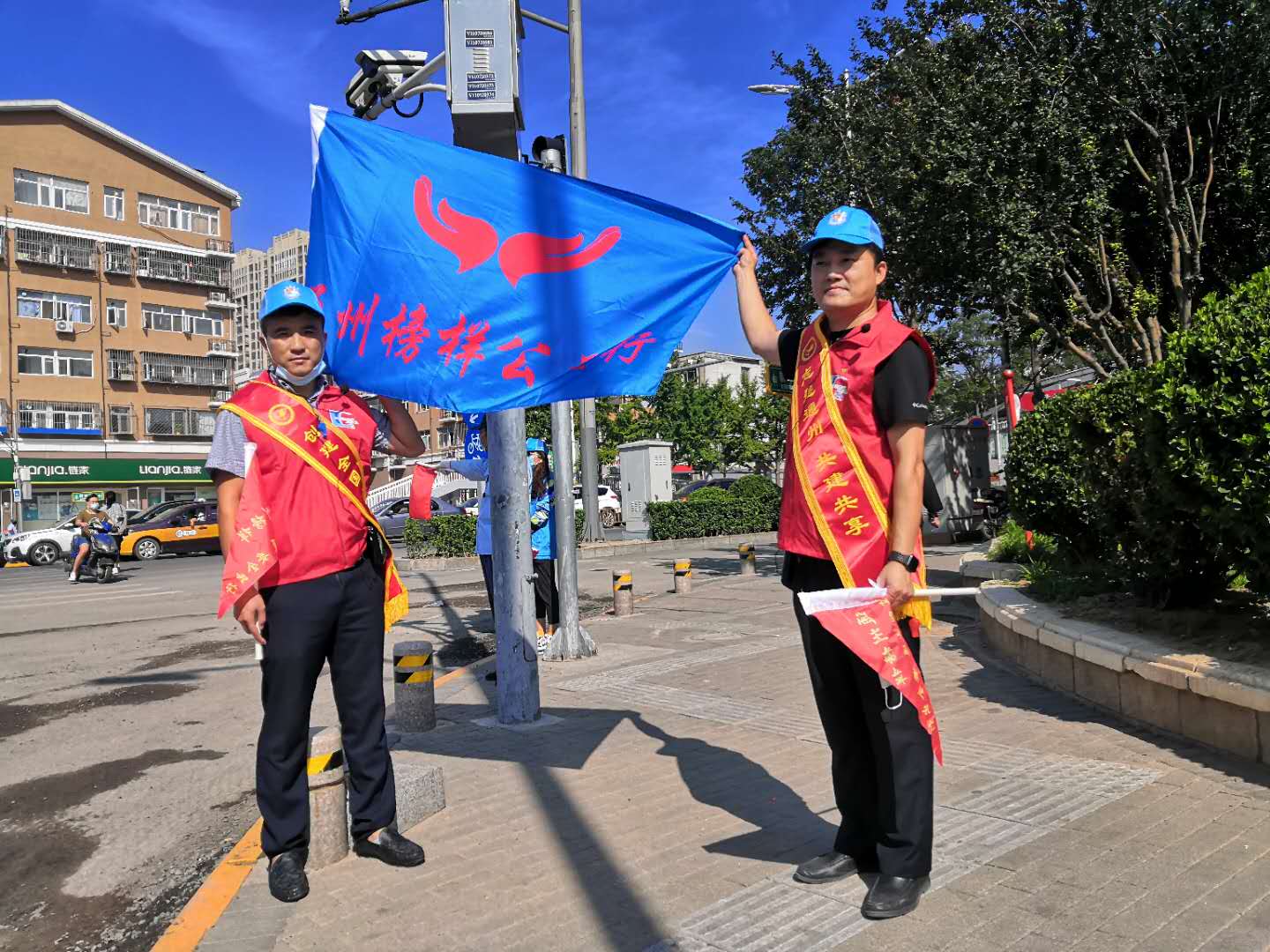 <strong>女生被艹的爽爽的视频网站</strong>